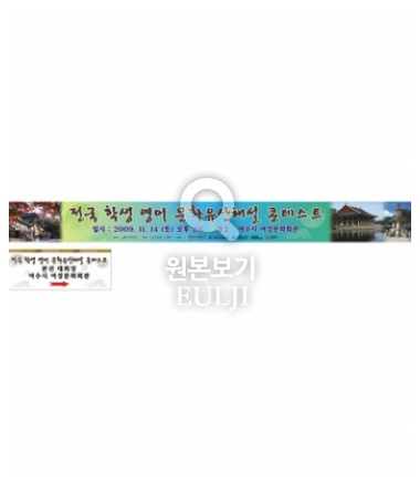 À̹ÌÁö Ŭ¸¯-¿øº»º¸±â